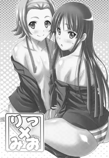 [Haikawa Hemlen] Ritsu x Mio Fhentai - Page 2