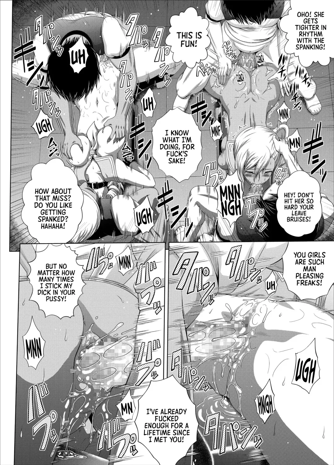 [Kaname Aomame] C2lemon@Max 7 Fhentai - Page 17