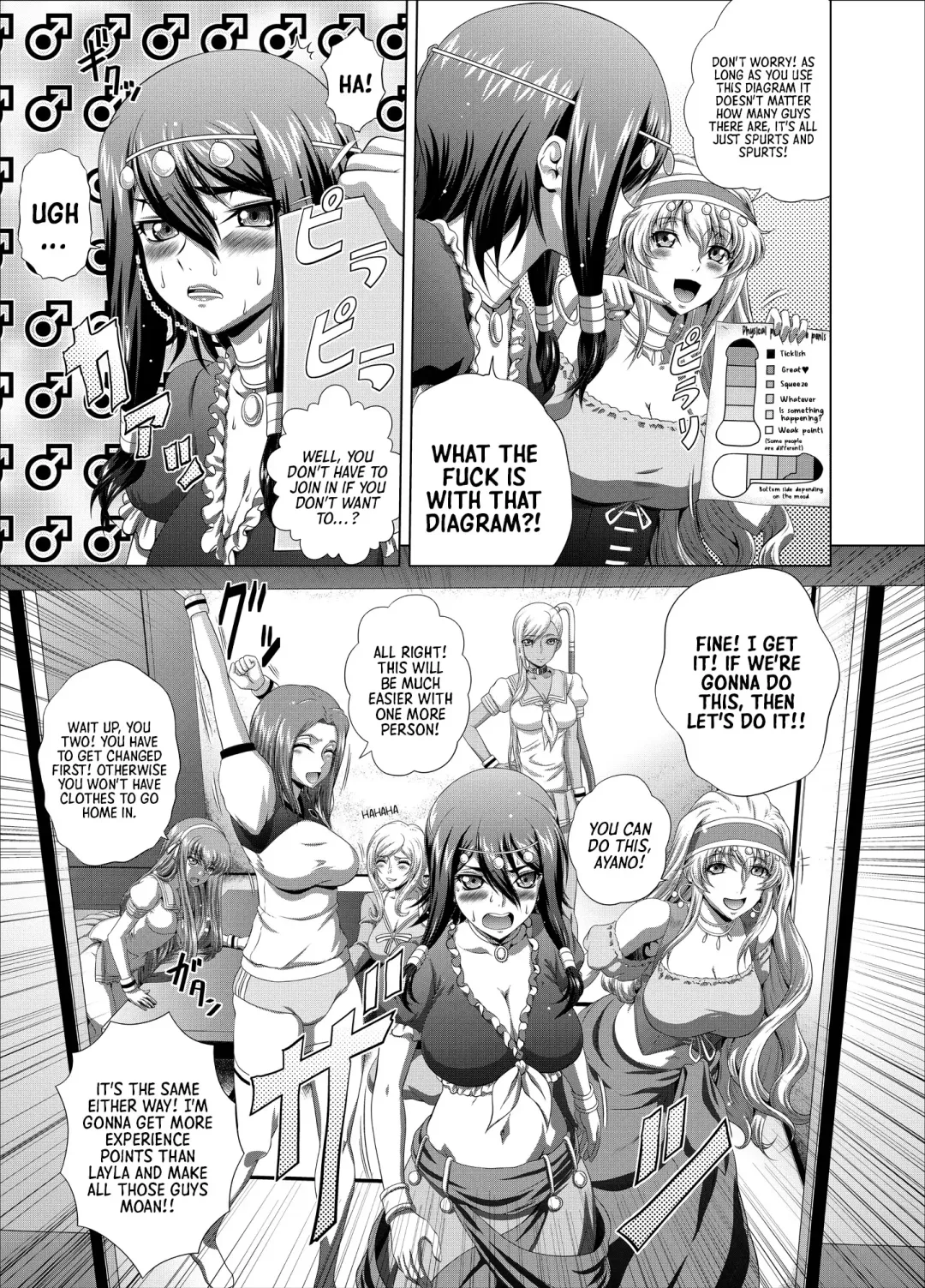 [Kaname Aomame] C2lemon@Max 7 Fhentai - Page 4