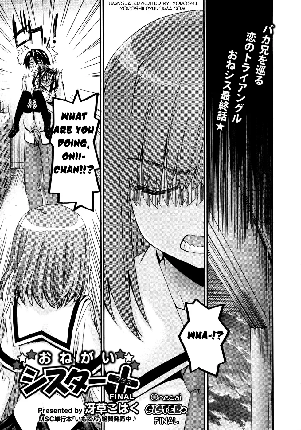 [Saegusa Kohaku] Onegai Sister+ Fhentai - Page 42