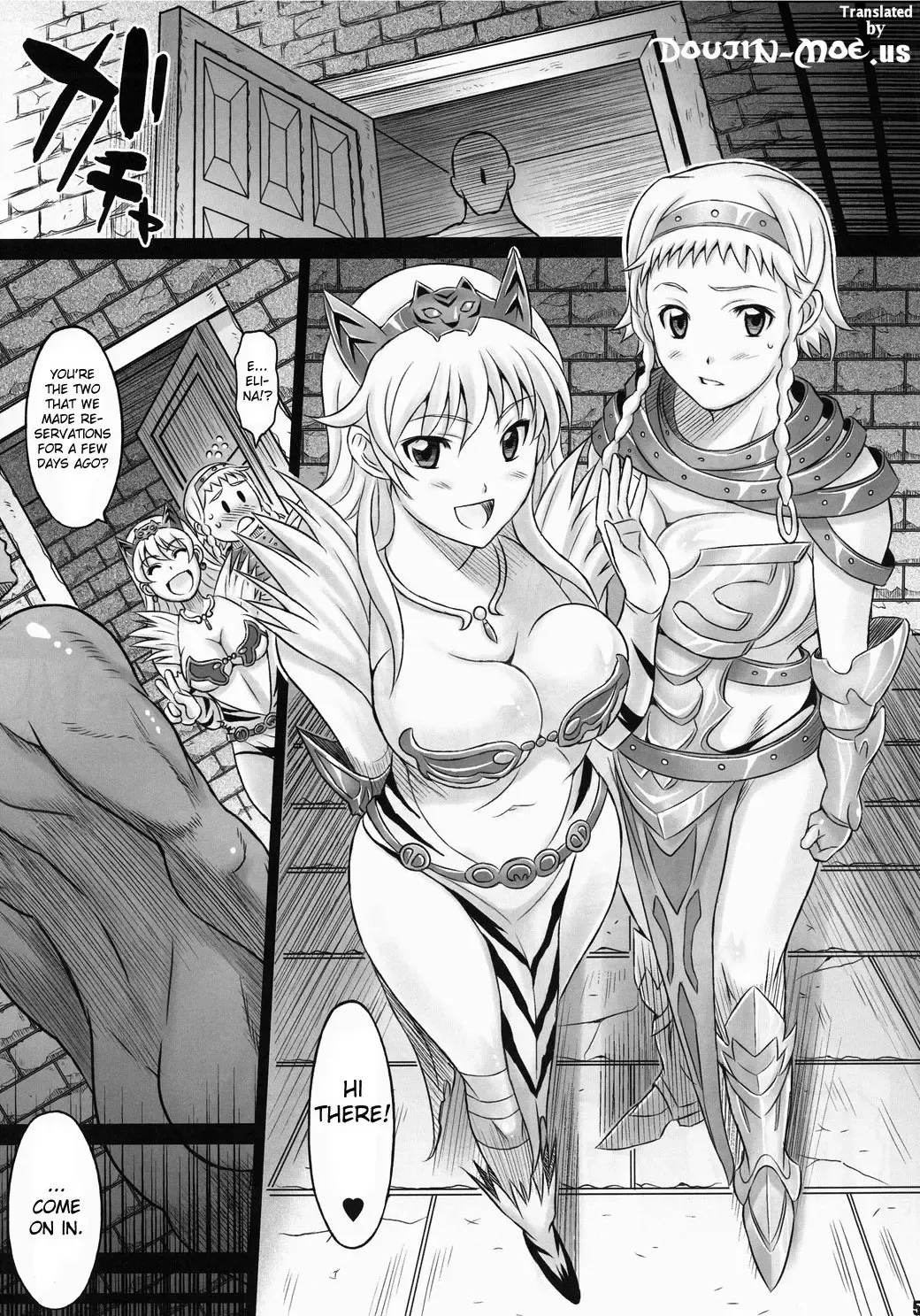 [Haikawa Hemlen] Sisters Break Fhentai - Page 4