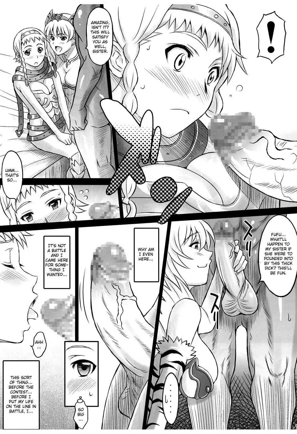 [Haikawa Hemlen] Sisters Break Fhentai - Page 6
