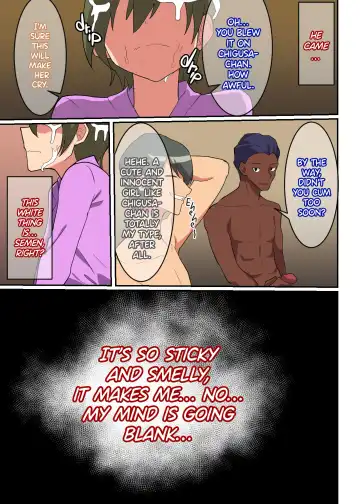 [Himitsu] Shiko Shiko Game Chigusa Chapter Fhentai - Page 5