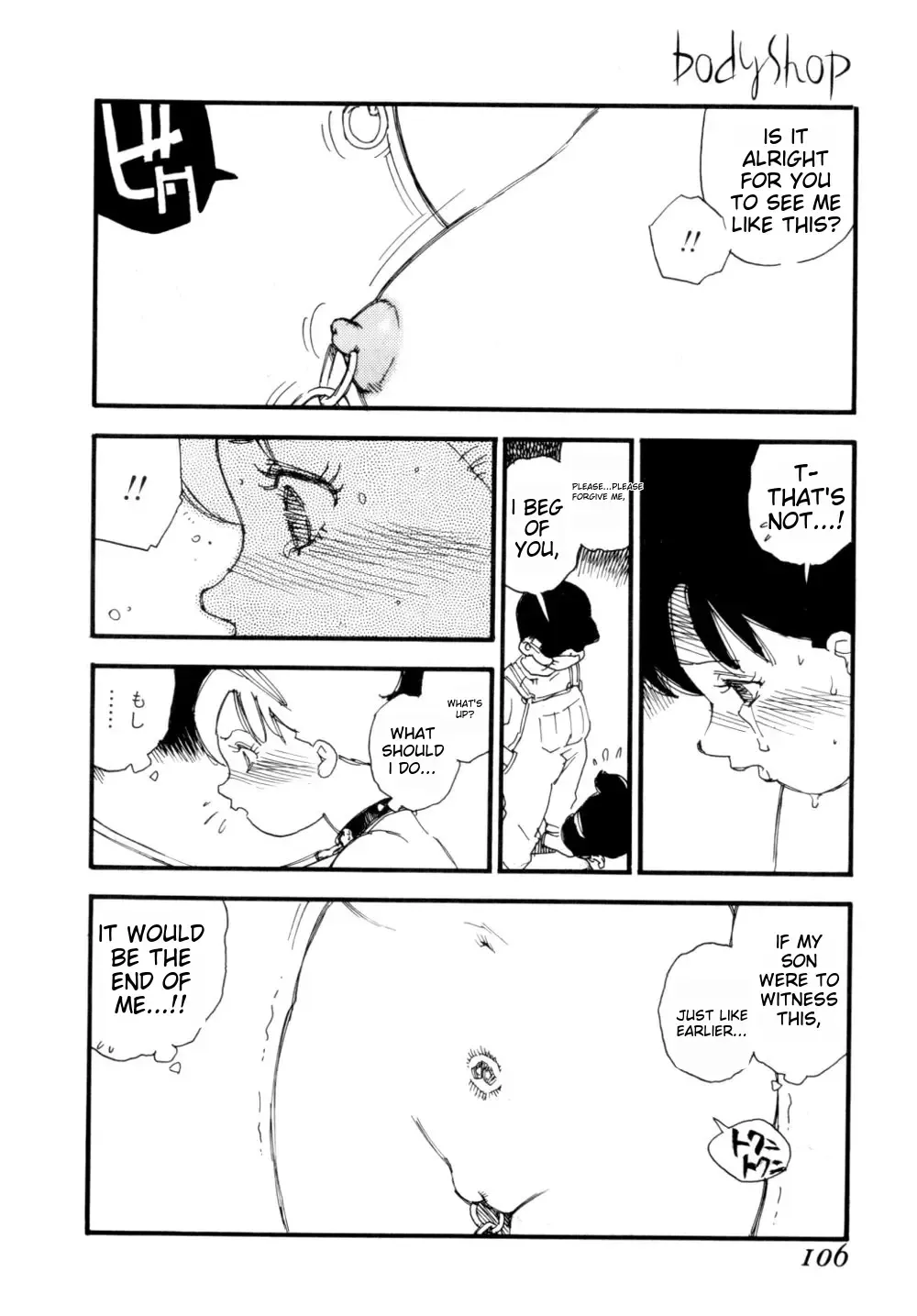 [Kaimeiji Yuu] Body Shop Fhentai - Page 109