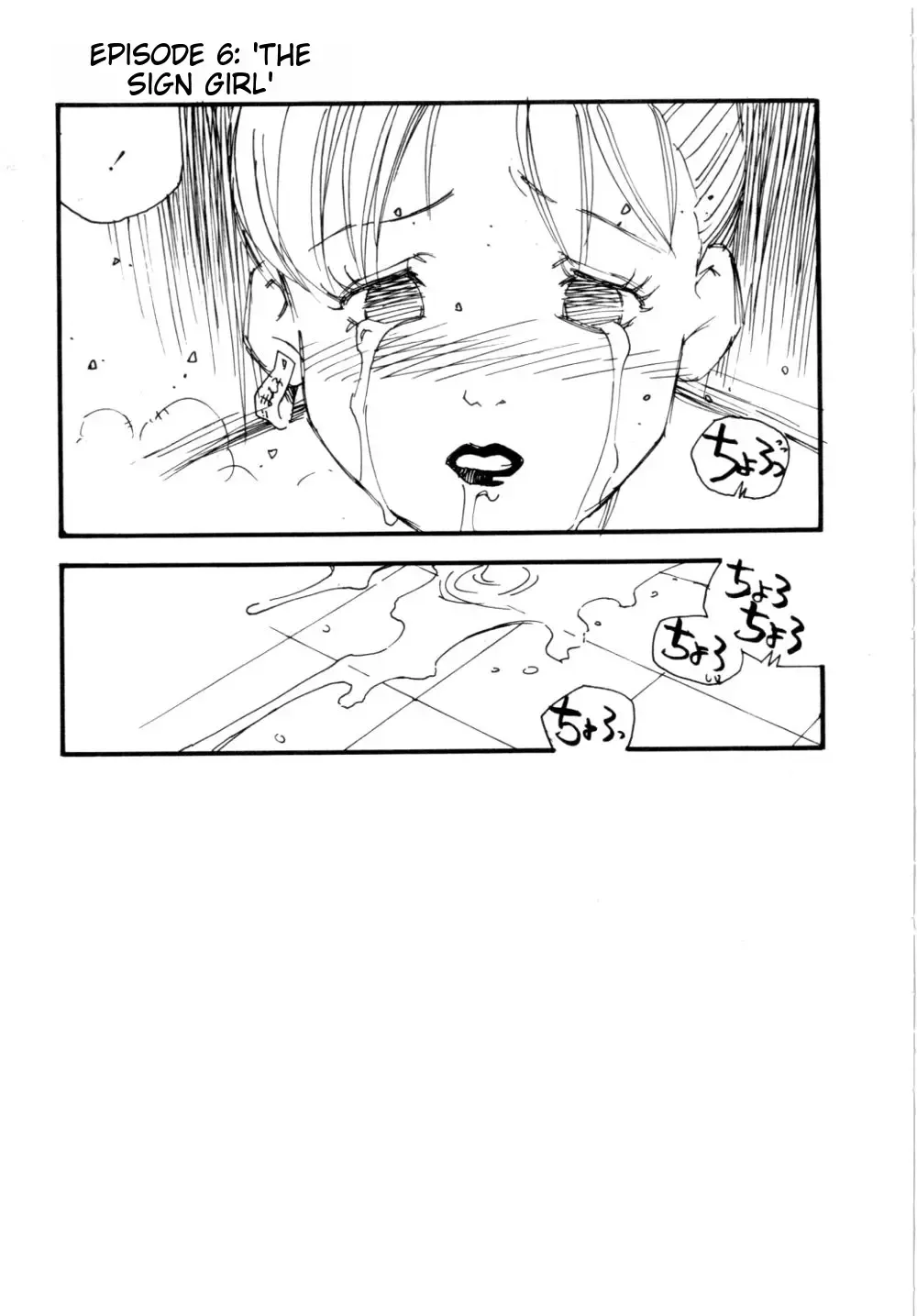 [Kaimeiji Yuu] Body Shop Fhentai - Page 112