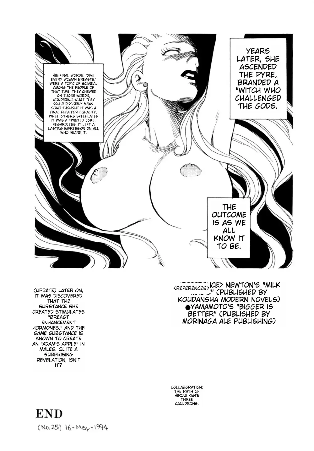 [Kaimeiji Yuu] Body Shop Fhentai - Page 161