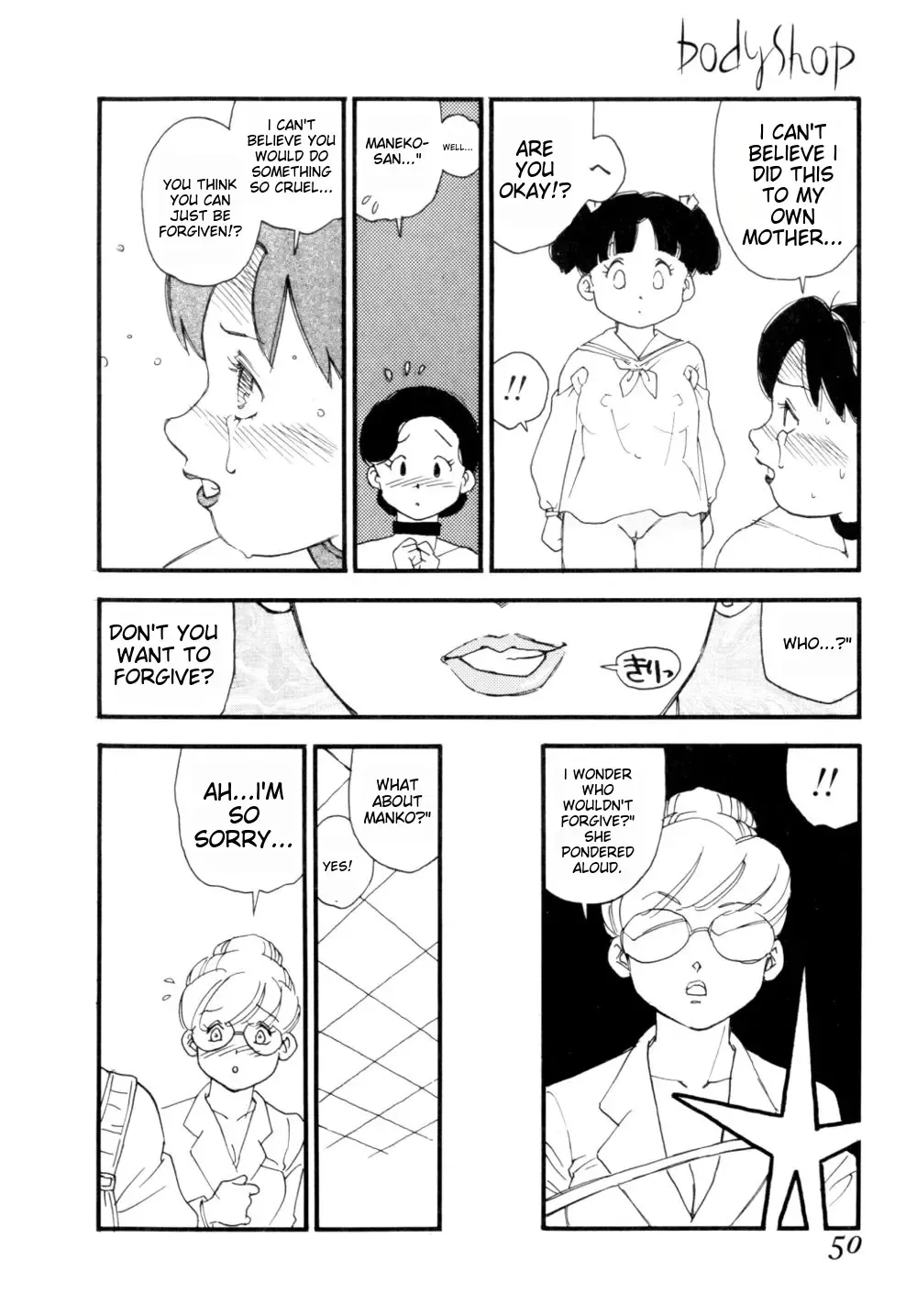 [Kaimeiji Yuu] Body Shop Fhentai - Page 53