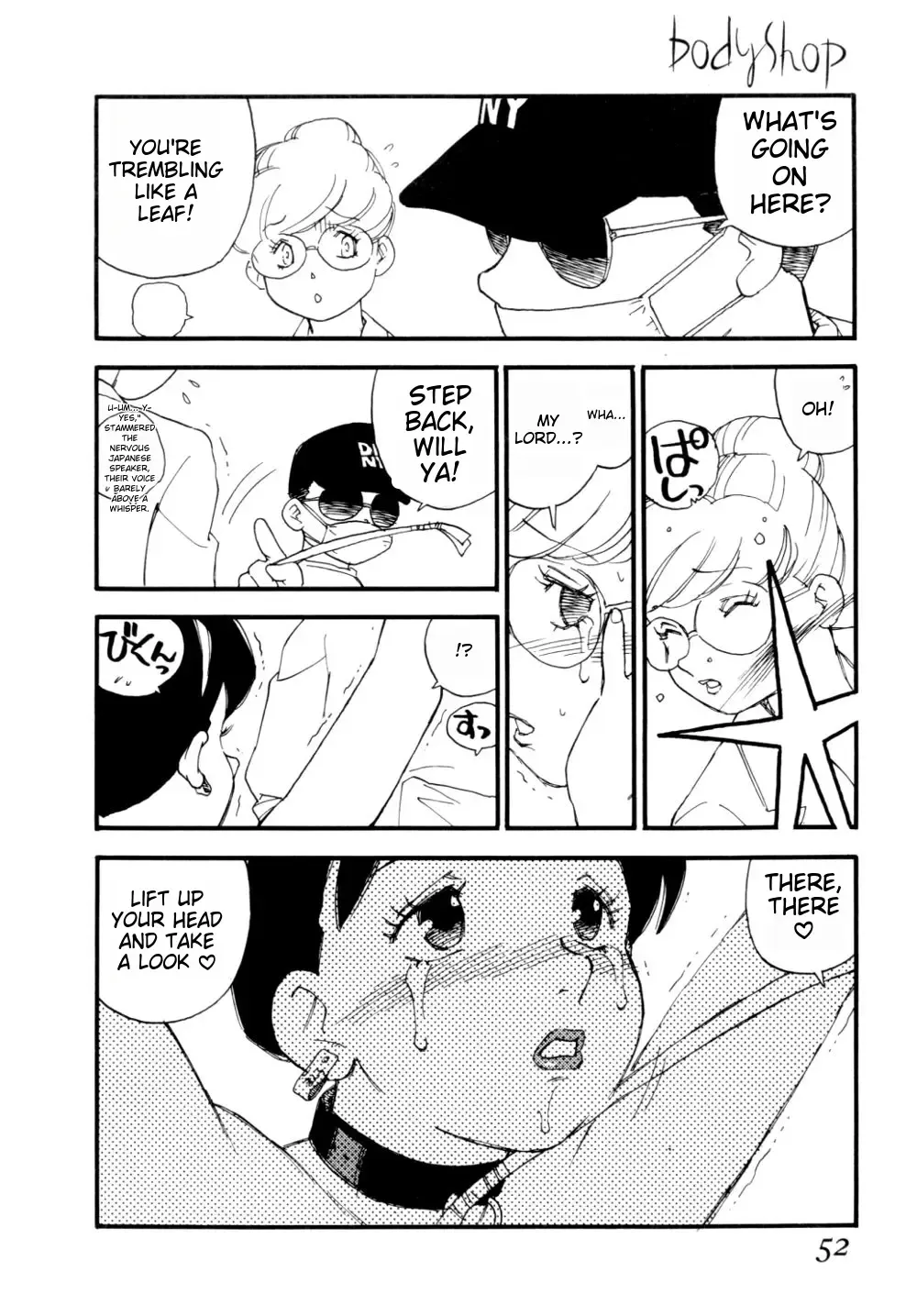[Kaimeiji Yuu] Body Shop Fhentai - Page 55