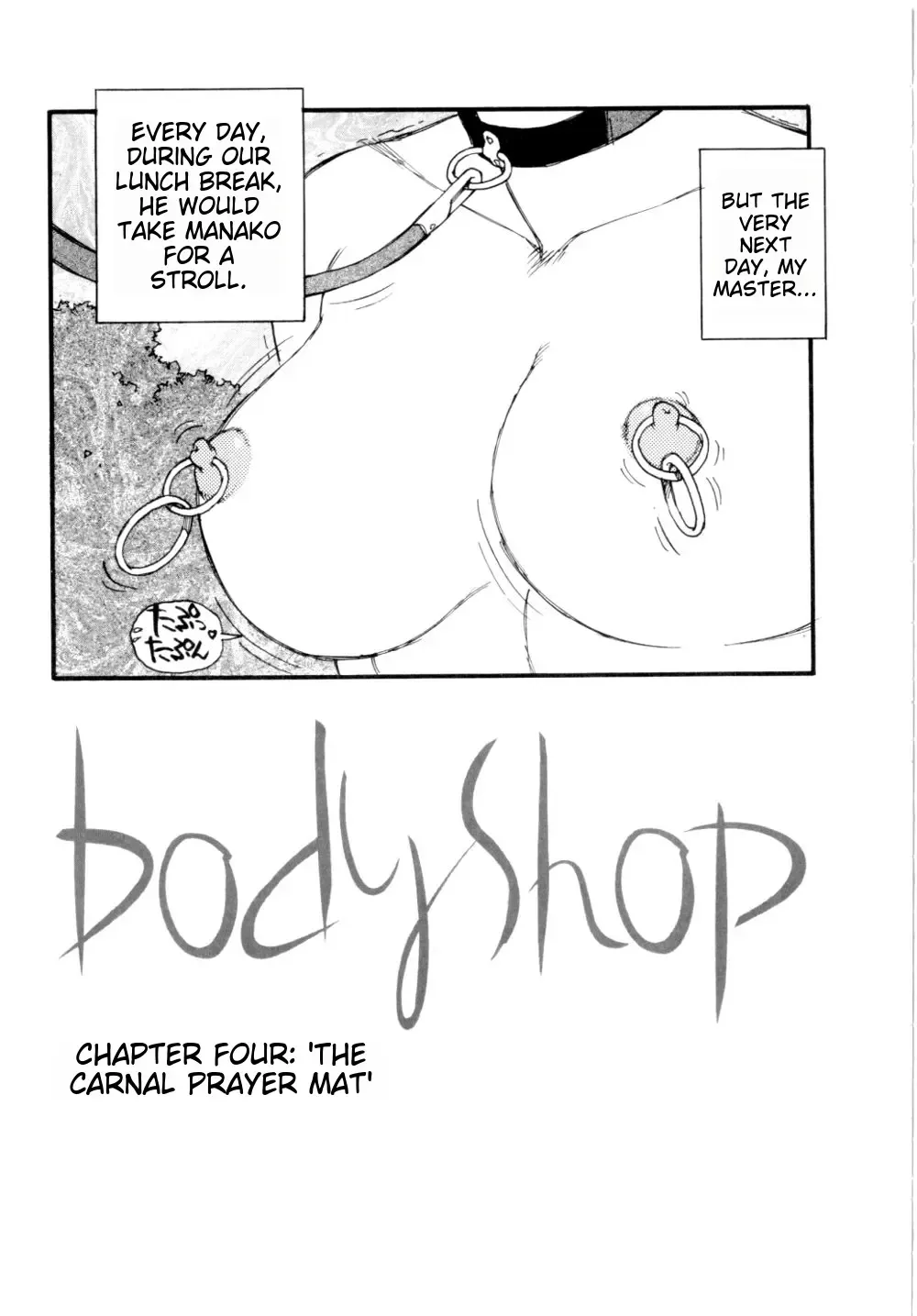 [Kaimeiji Yuu] Body Shop Fhentai - Page 66