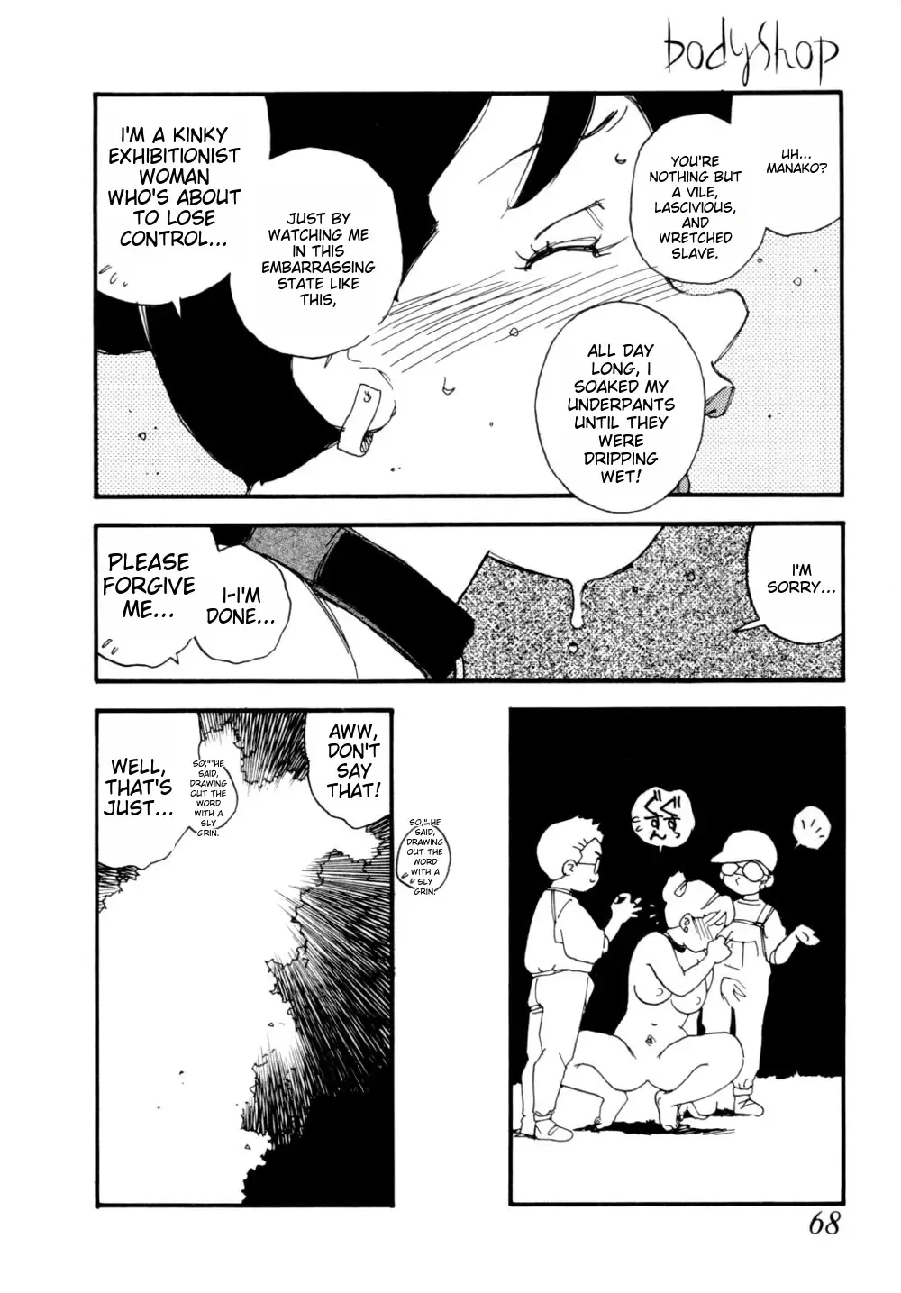 [Kaimeiji Yuu] Body Shop Fhentai - Page 71