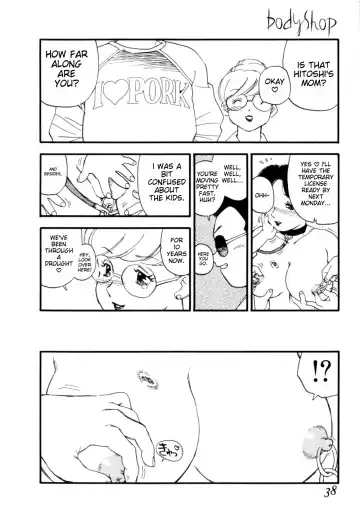 [Kaimeiji Yuu] Body Shop Fhentai.net - Page 41