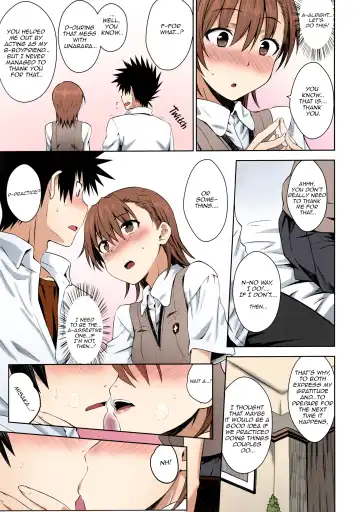 [Okara] Natsuyasumi no Shukudai | Summer homework Fhentai - Page 10