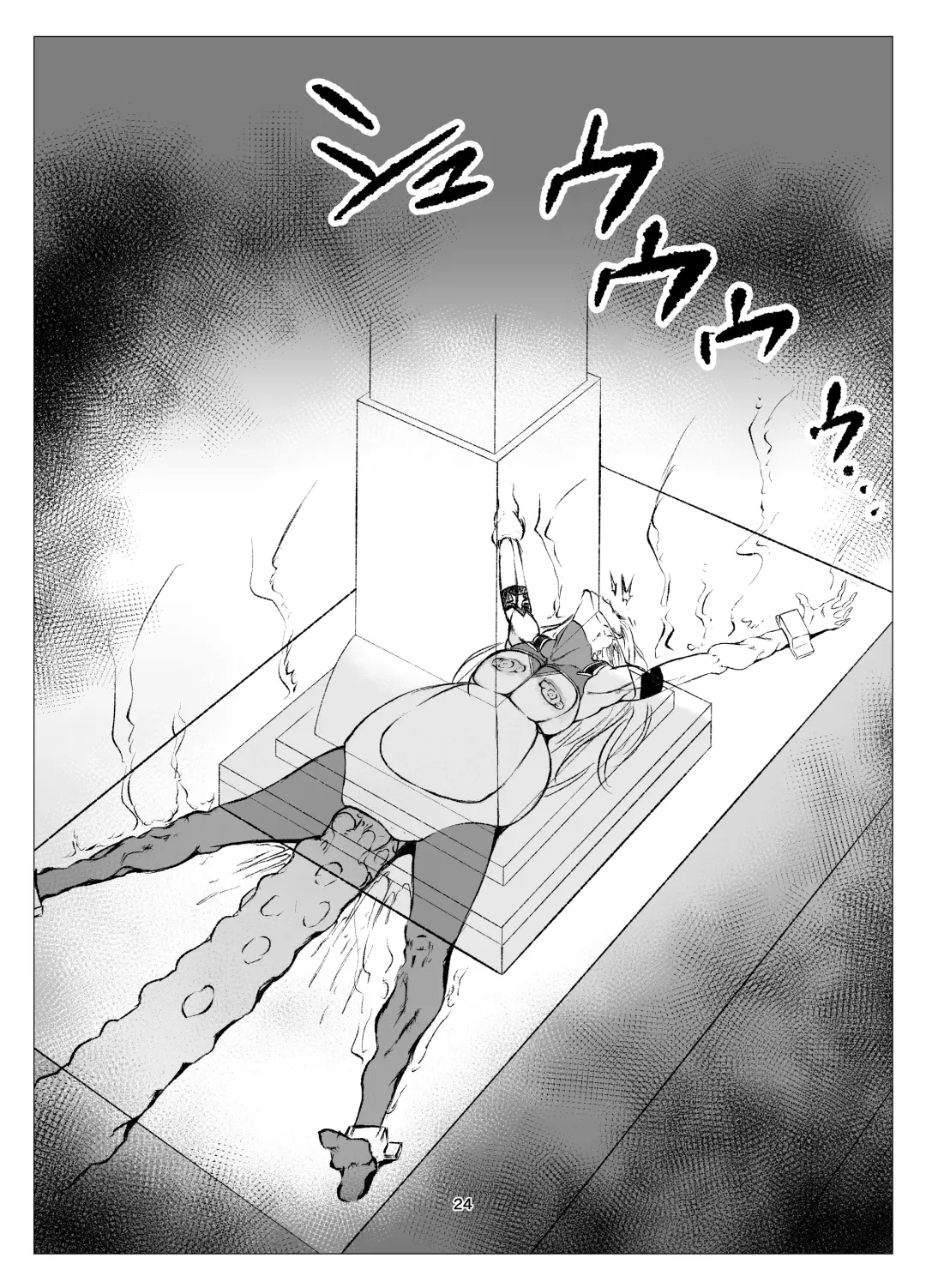 Superheroine Ema no Haiboku 8 Fhentai - Page 24