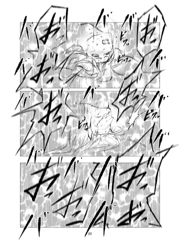 Superheroine Ema no Haiboku 8 Fhentai - Page 22