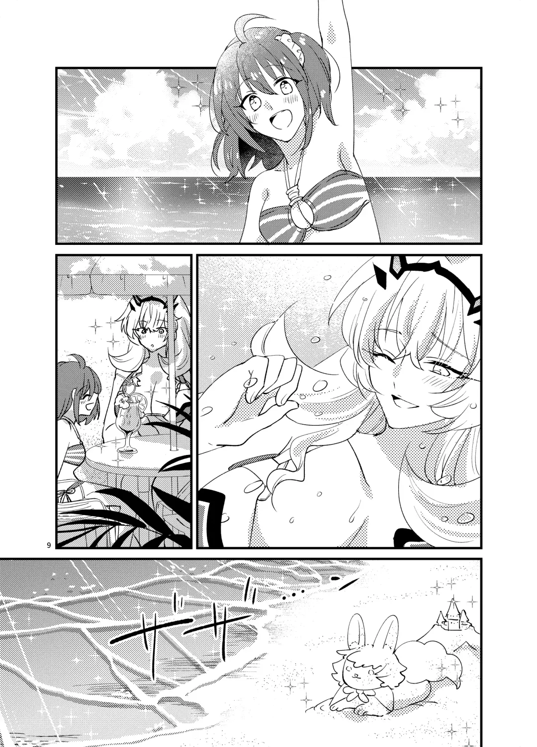 [Sekihara] Zenryoku! Summer Holiday - Lovers having a happy summer vacation on the beach Fhentai.net - Page 8