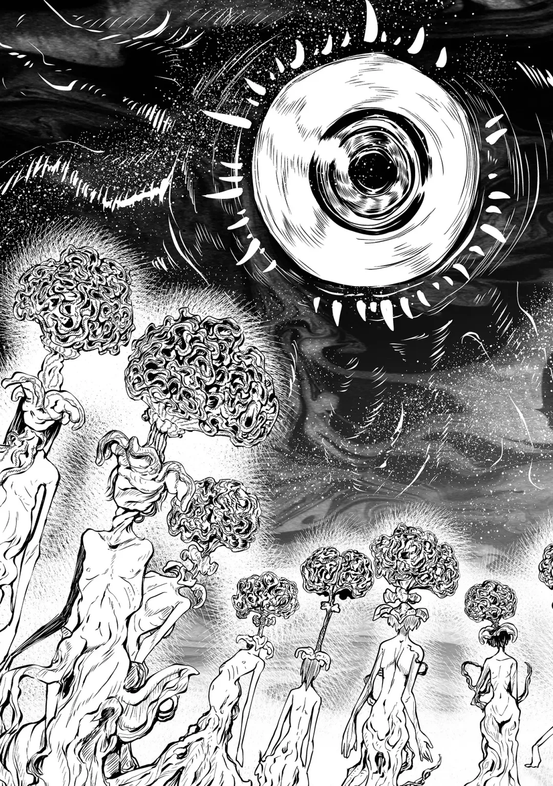 Ryona King Vol.31 Fhentai - Page 13