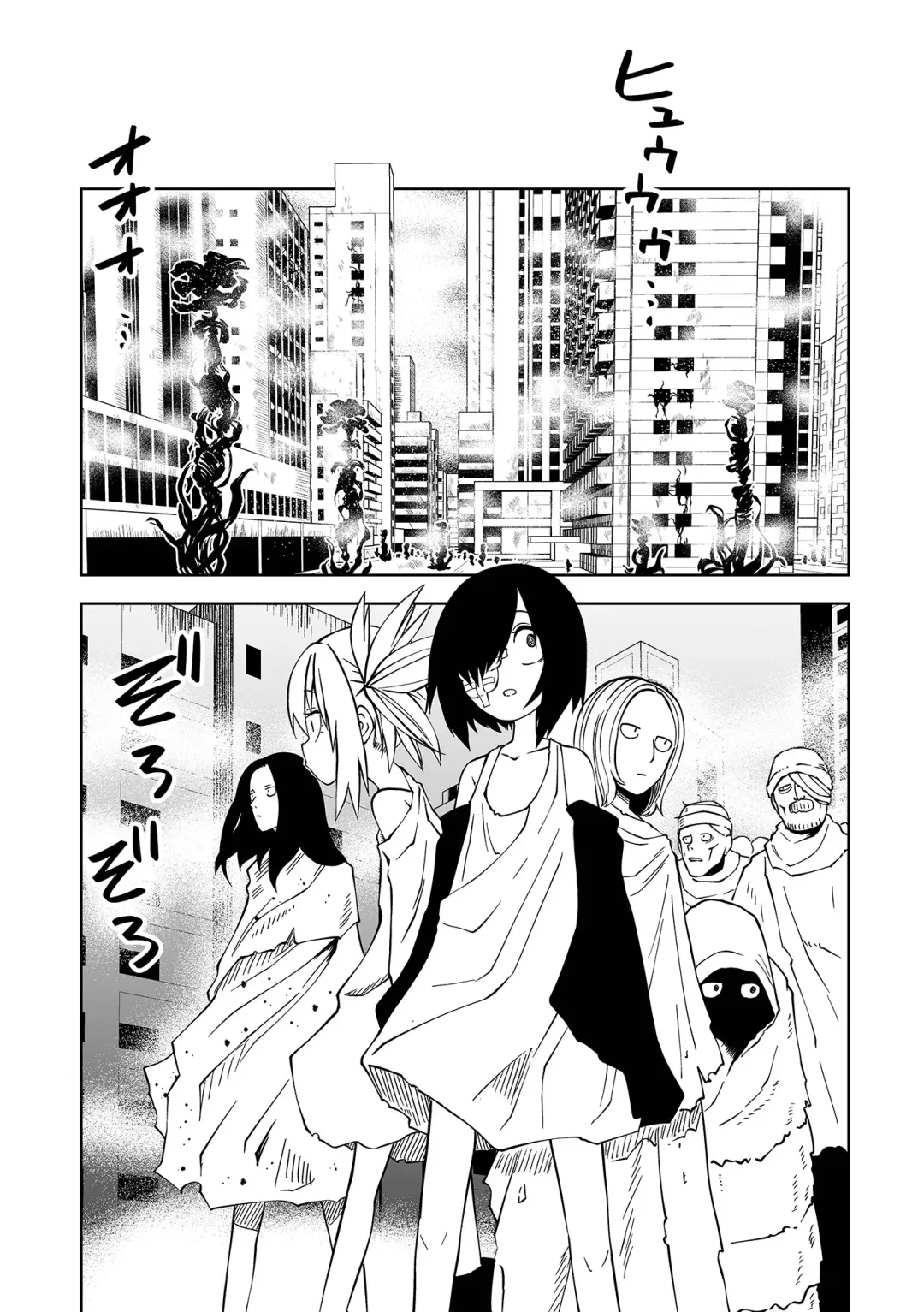 Ryona King Vol.31 Fhentai - Page 16