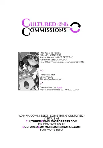 Kasei no Haiboku | Defeat of Mars Fhentai - Page 38