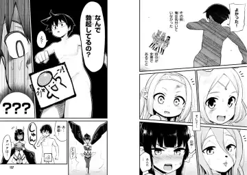 [Toilet Komoru] Sekai wo Sukuu tame ni Ajin to Asa-chun dekimasenka? 3 Fhentai.net - Page 81