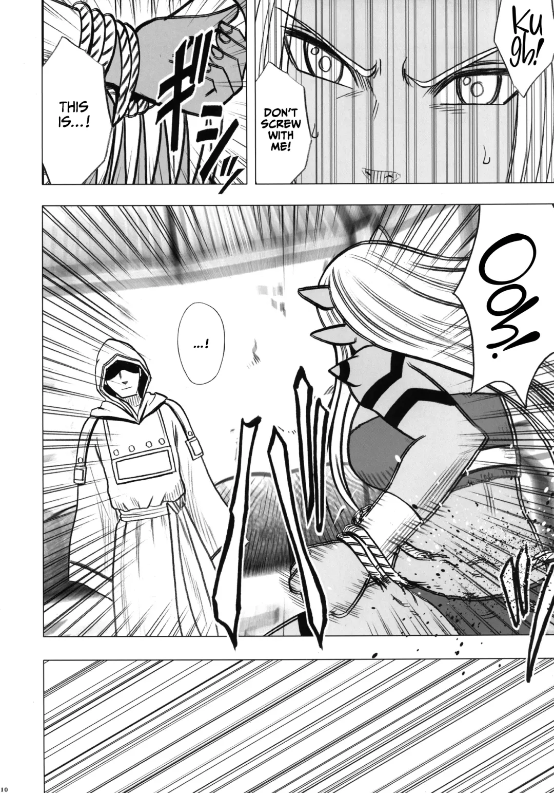 [Crimson] Teishi-shita Jikan no Naka de Fhentai - Page 12