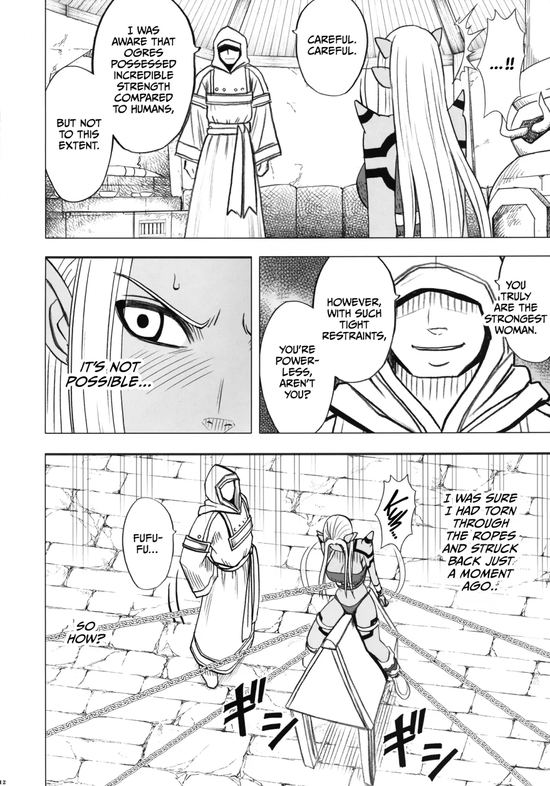 [Crimson] Teishi-shita Jikan no Naka de Fhentai - Page 14