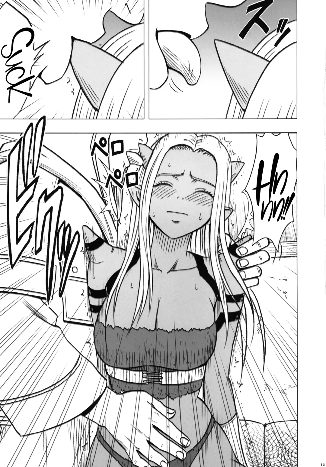 [Crimson] Teishi-shita Jikan no Naka de Fhentai - Page 15