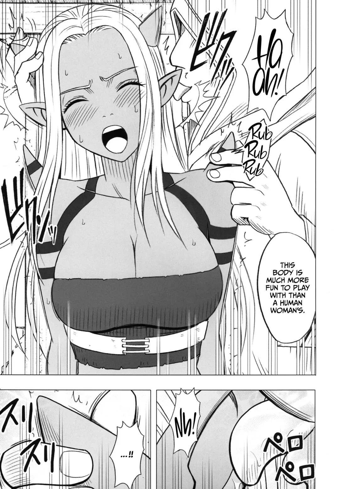 [Crimson] Teishi-shita Jikan no Naka de Fhentai - Page 17