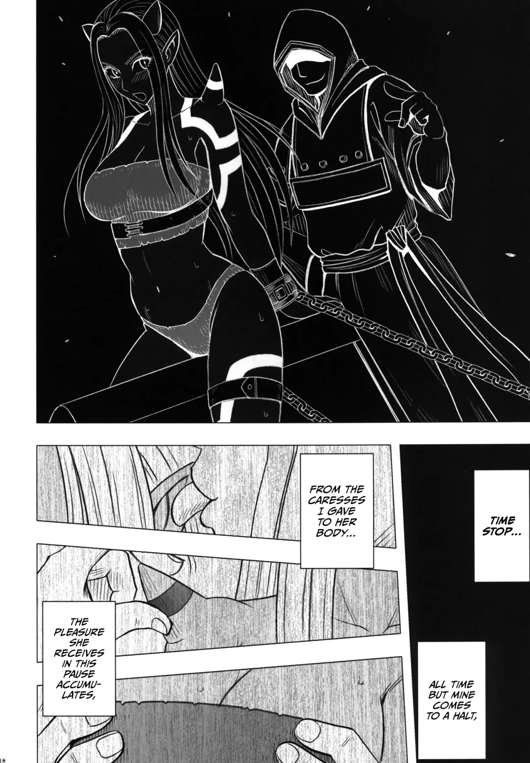 [Crimson] Teishi-shita Jikan no Naka de Fhentai - Page 20