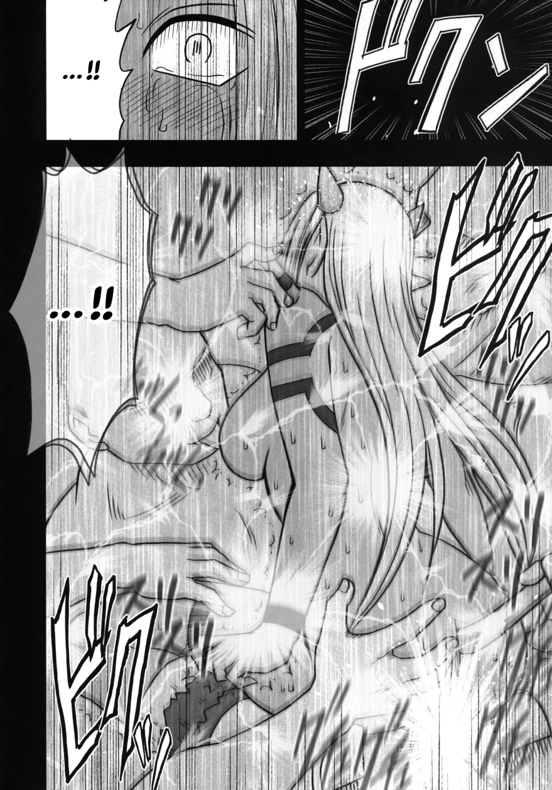 [Crimson] Teishi-shita Jikan no Naka de Fhentai - Page 48
