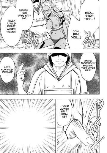 [Crimson] Teishi-shita Jikan no Naka de Fhentai - Page 29