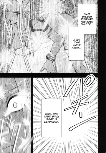 [Crimson] Teishi-shita Jikan no Naka de Fhentai - Page 37