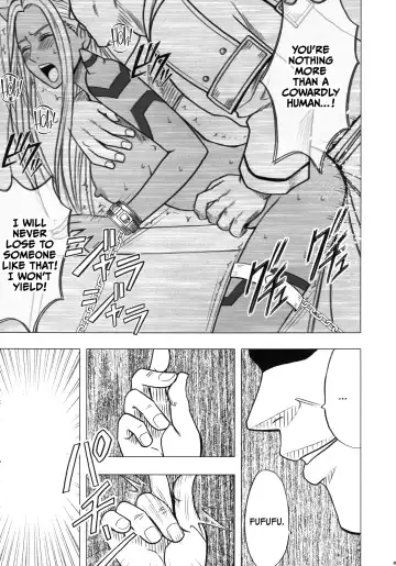 [Crimson] Teishi-shita Jikan no Naka de Fhentai - Page 43