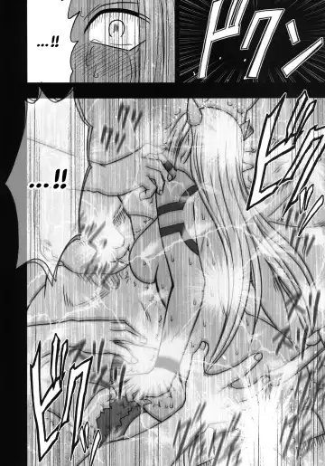 [Crimson] Teishi-shita Jikan no Naka de Fhentai - Page 48