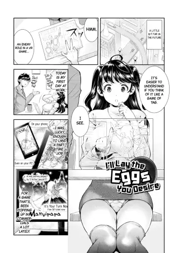 Read [Shuko] Onozomi no Tamago Umimasu | I'll Lay The Eggs You Desire - Fhentai.net