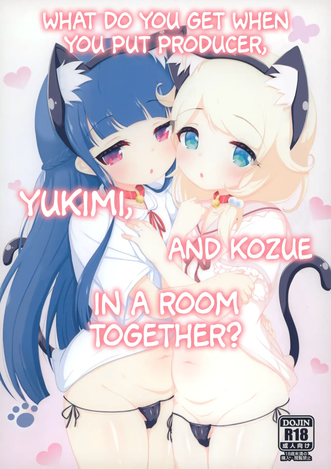 Read [Hosizora Mikoto] Yukimi to Kozue, Issho ni Iru to Dekichau Mono, Nani? | What Do You Get When You Put Producer, Yukimi And Kozue In A Room Together? - Fhentai.net