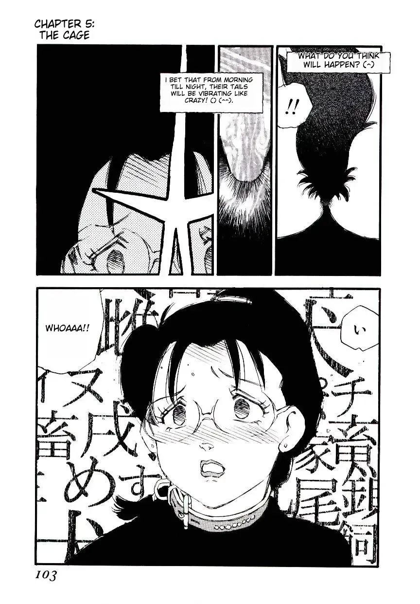 [Kaimeiji Yuu] K9 Fhentai - Page 101