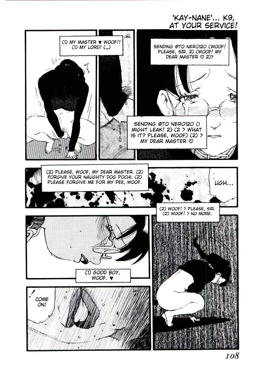 [Kaimeiji Yuu] K9 Fhentai - Page 106