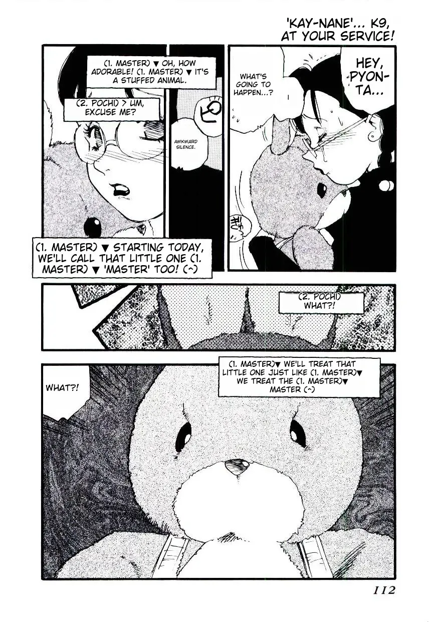 [Kaimeiji Yuu] K9 Fhentai - Page 110