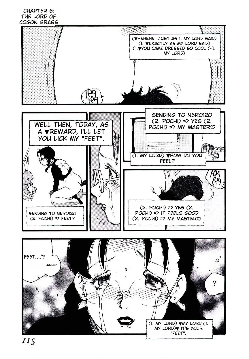 [Kaimeiji Yuu] K9 Fhentai - Page 113