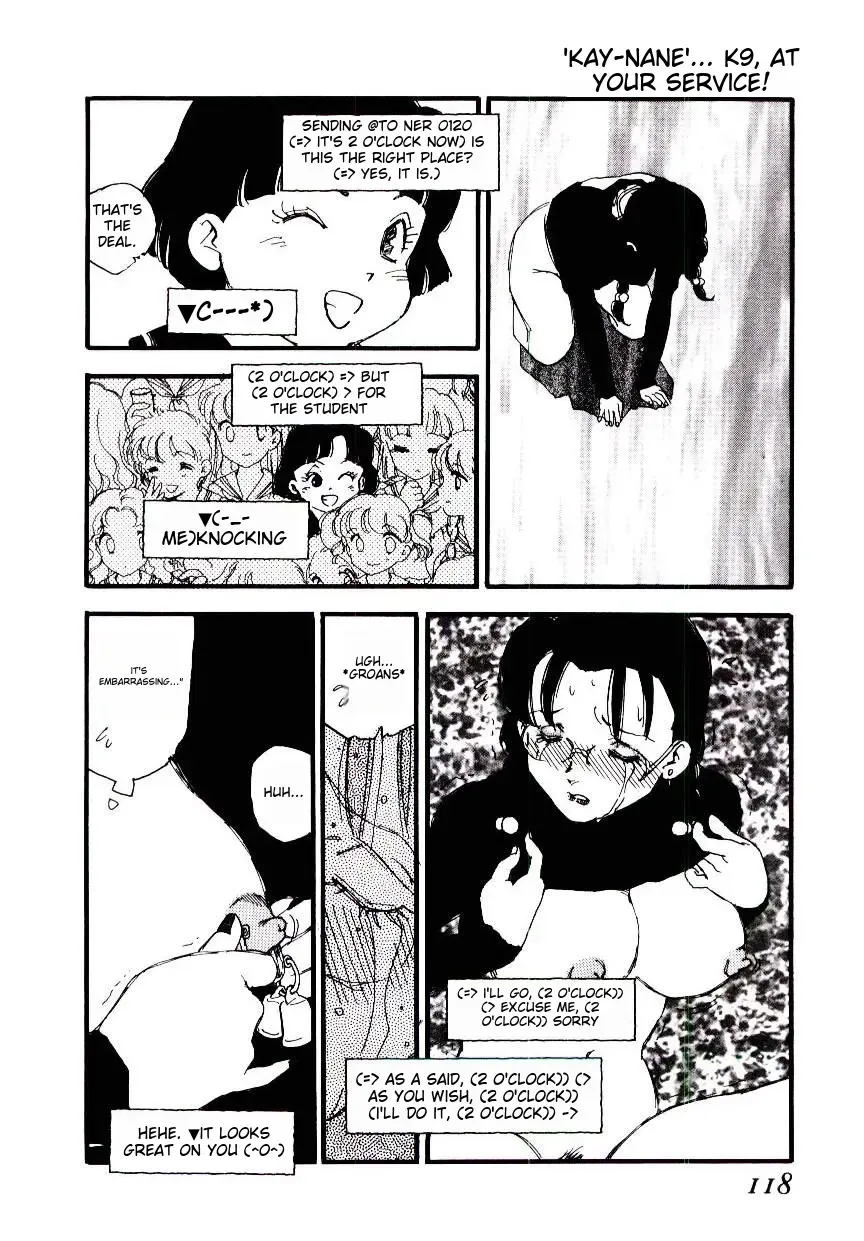[Kaimeiji Yuu] K9 Fhentai - Page 116