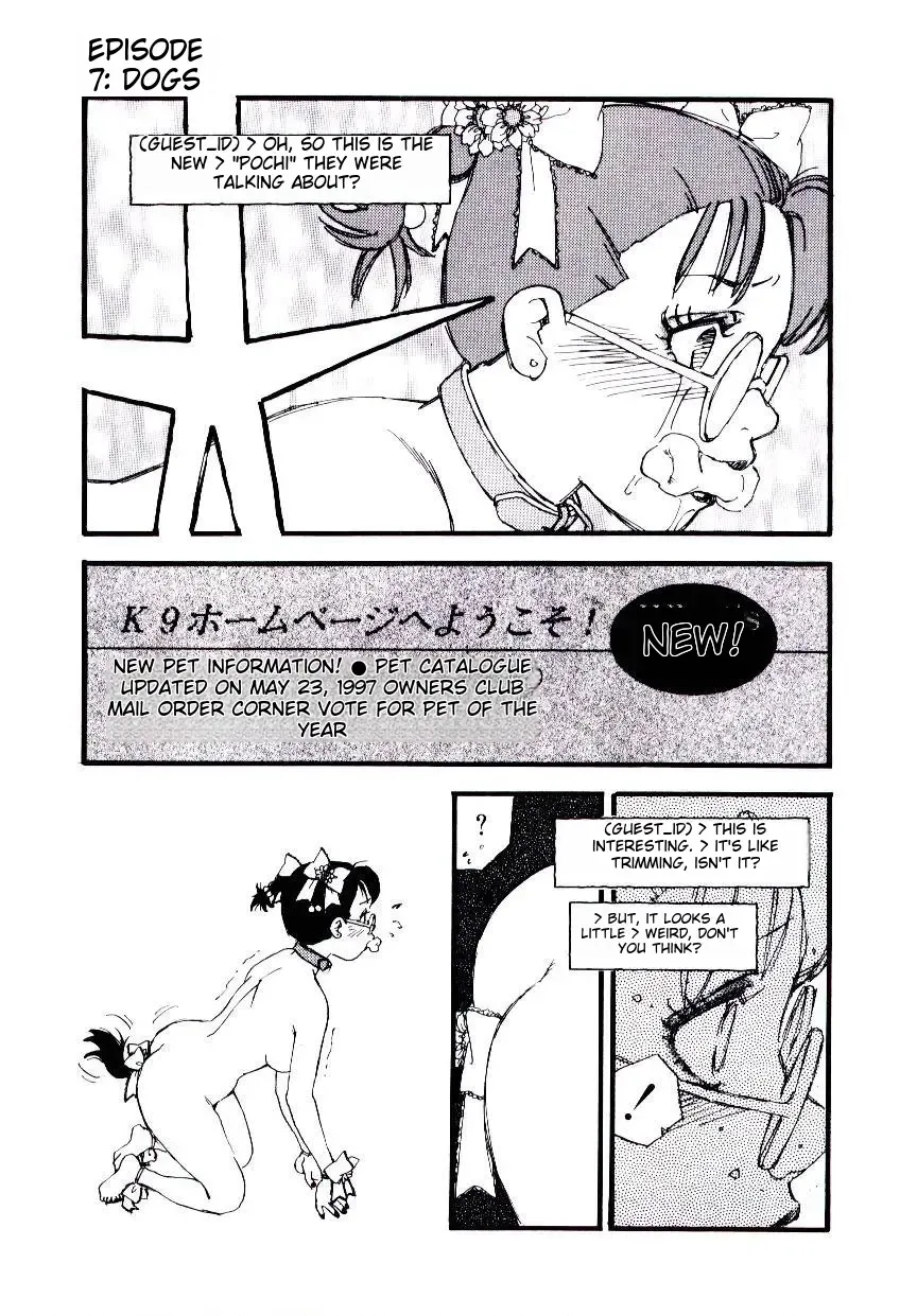 [Kaimeiji Yuu] K9 Fhentai - Page 139