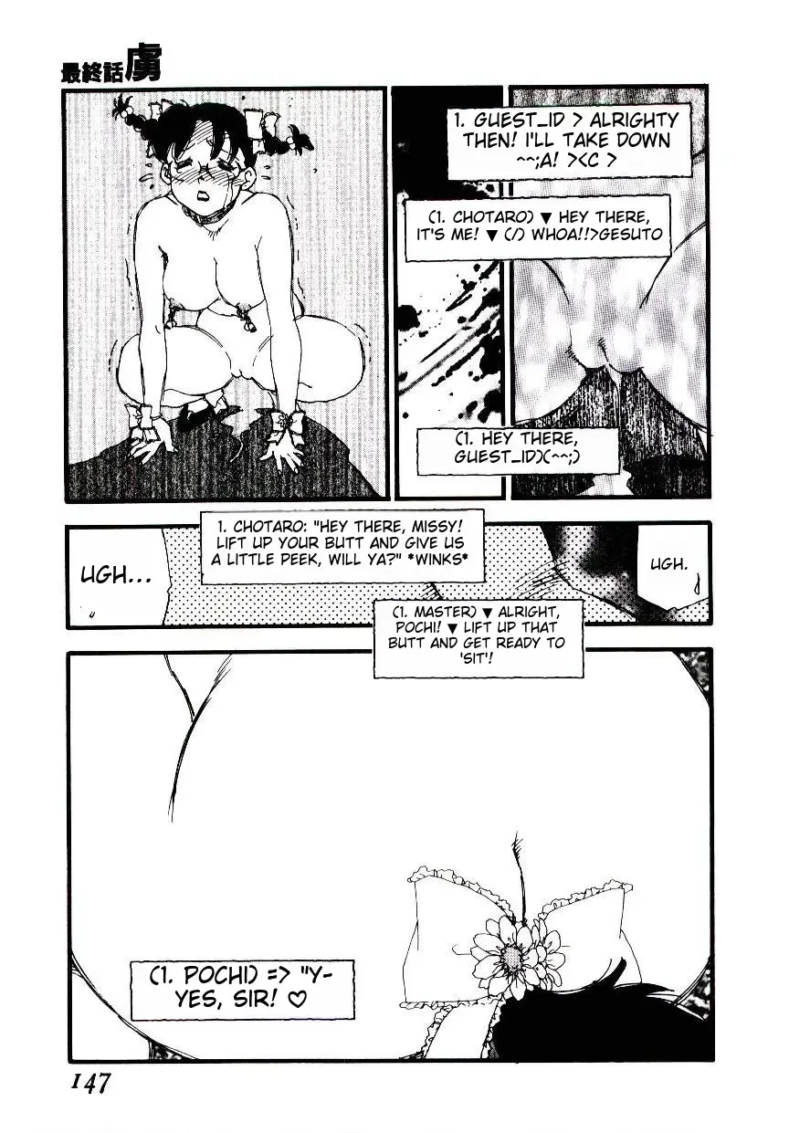 [Kaimeiji Yuu] K9 Fhentai - Page 145