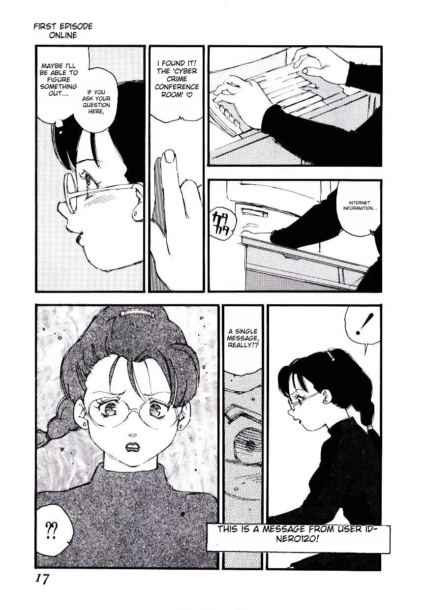 [Kaimeiji Yuu] K9 Fhentai - Page 15