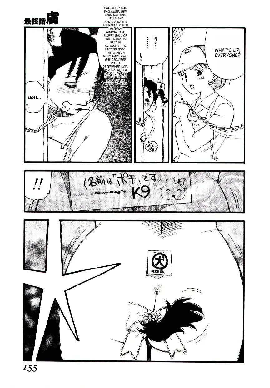 [Kaimeiji Yuu] K9 Fhentai - Page 153