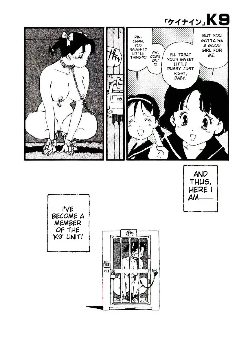 [Kaimeiji Yuu] K9 Fhentai - Page 158