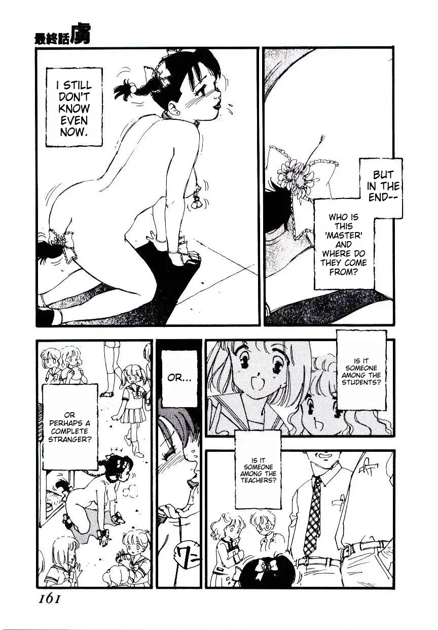 [Kaimeiji Yuu] K9 Fhentai - Page 159