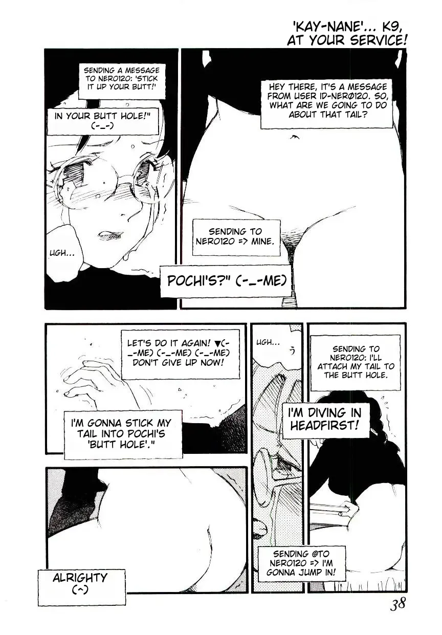 [Kaimeiji Yuu] K9 Fhentai - Page 36