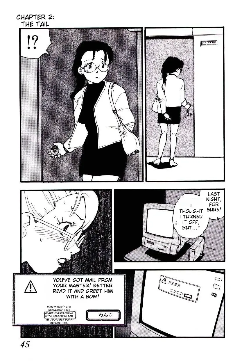 [Kaimeiji Yuu] K9 Fhentai - Page 43