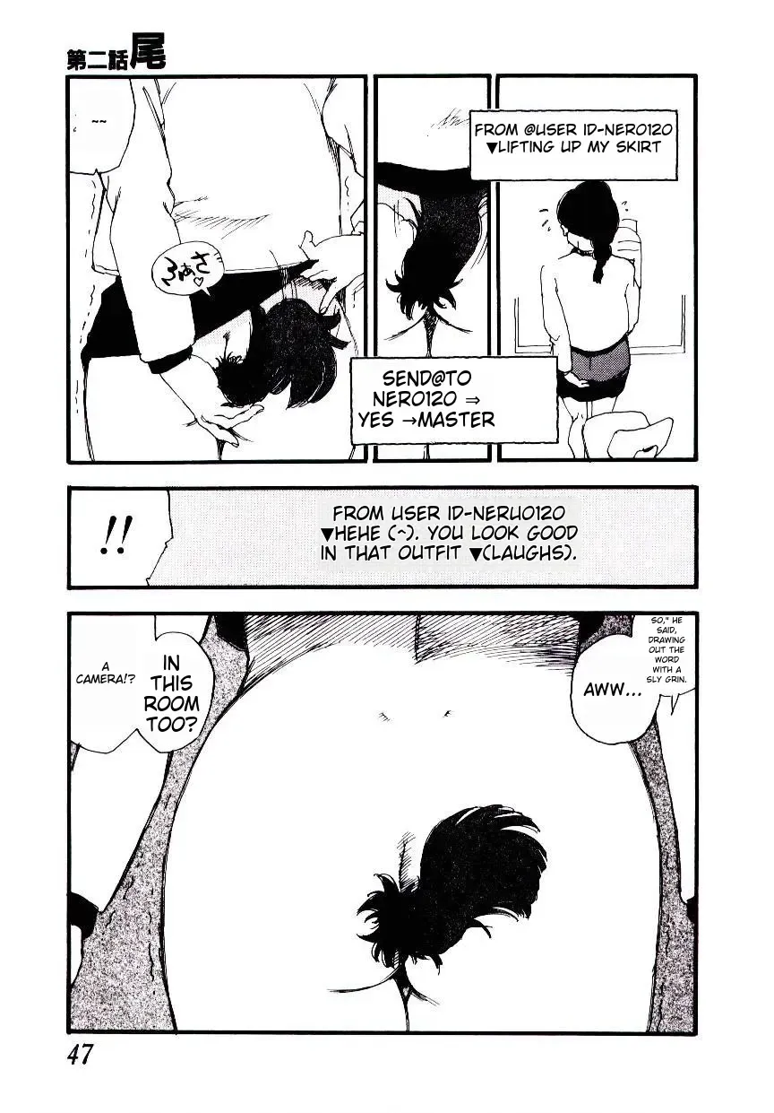 [Kaimeiji Yuu] K9 Fhentai - Page 45