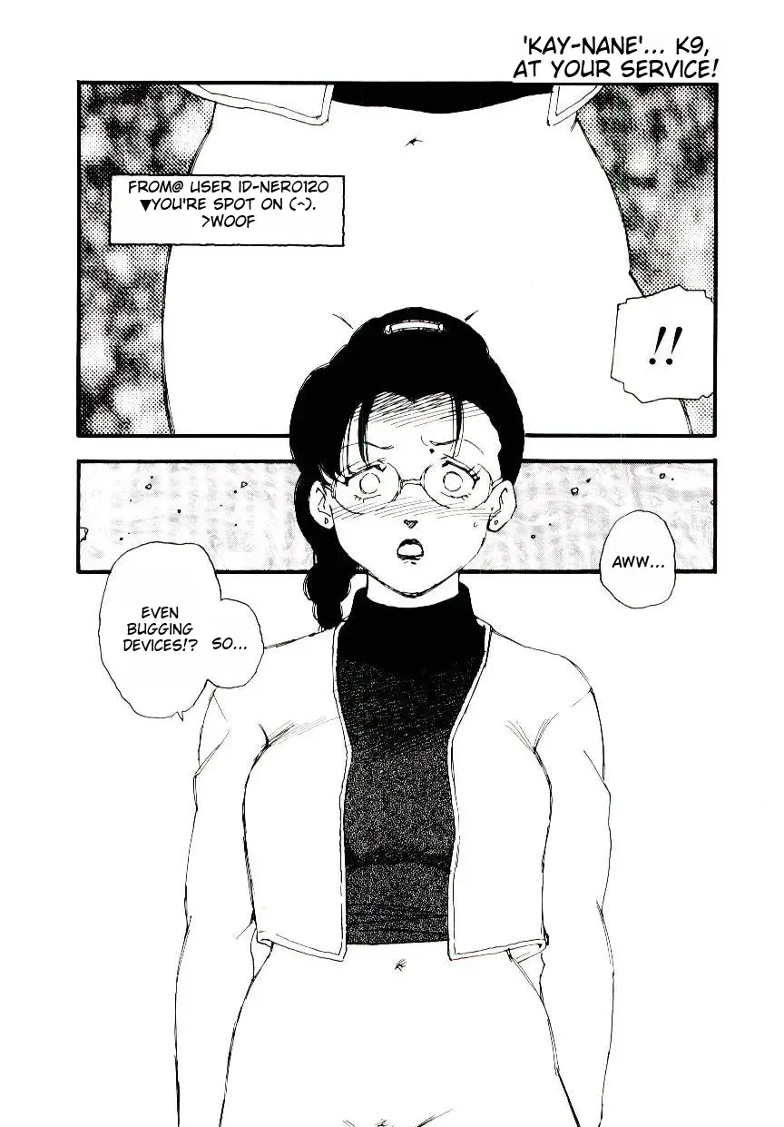 [Kaimeiji Yuu] K9 Fhentai - Page 46